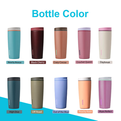 12oz, 20oz Owala Smooth Sip Tumbler | Personalized Stainless Steel Cup with Lid | Laser Engraved Insulated Tumbler For Coffee, Zengraved