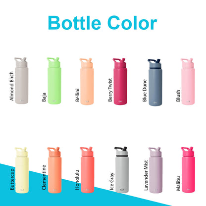 Personalized 18oz Simple Modern Water Bottle, Laser Engraved Stainless Steel Bottle, High Quality Branded Bottle, 100% Original Bottle