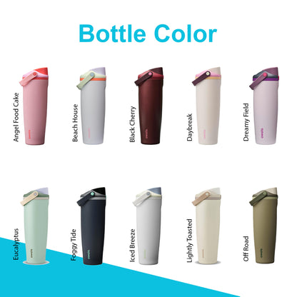 Personalized 30oz/40oz Owala FreeSip Sway Water Bottle, Laser Engraved Stainless Steel Bottle, Owala Custom Text Bottle, Bulk Water Bottle