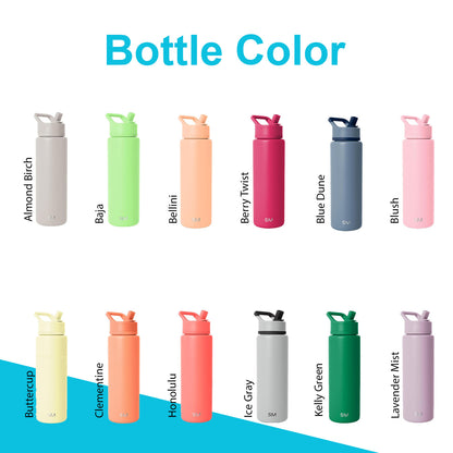 Personalized 22oz Simple Modern Water Bottle: Laser Engraved Stainless Steel Bottle, Custom Text Bottle, Company Logo Bottle, Christmas Gift