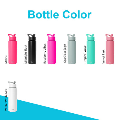 Personalized 22oz Simple Modern Water Bottle: Laser Engraved Stainless Steel Bottle, Custom Text Bottle, Company Logo Bottle, Christmas Gift