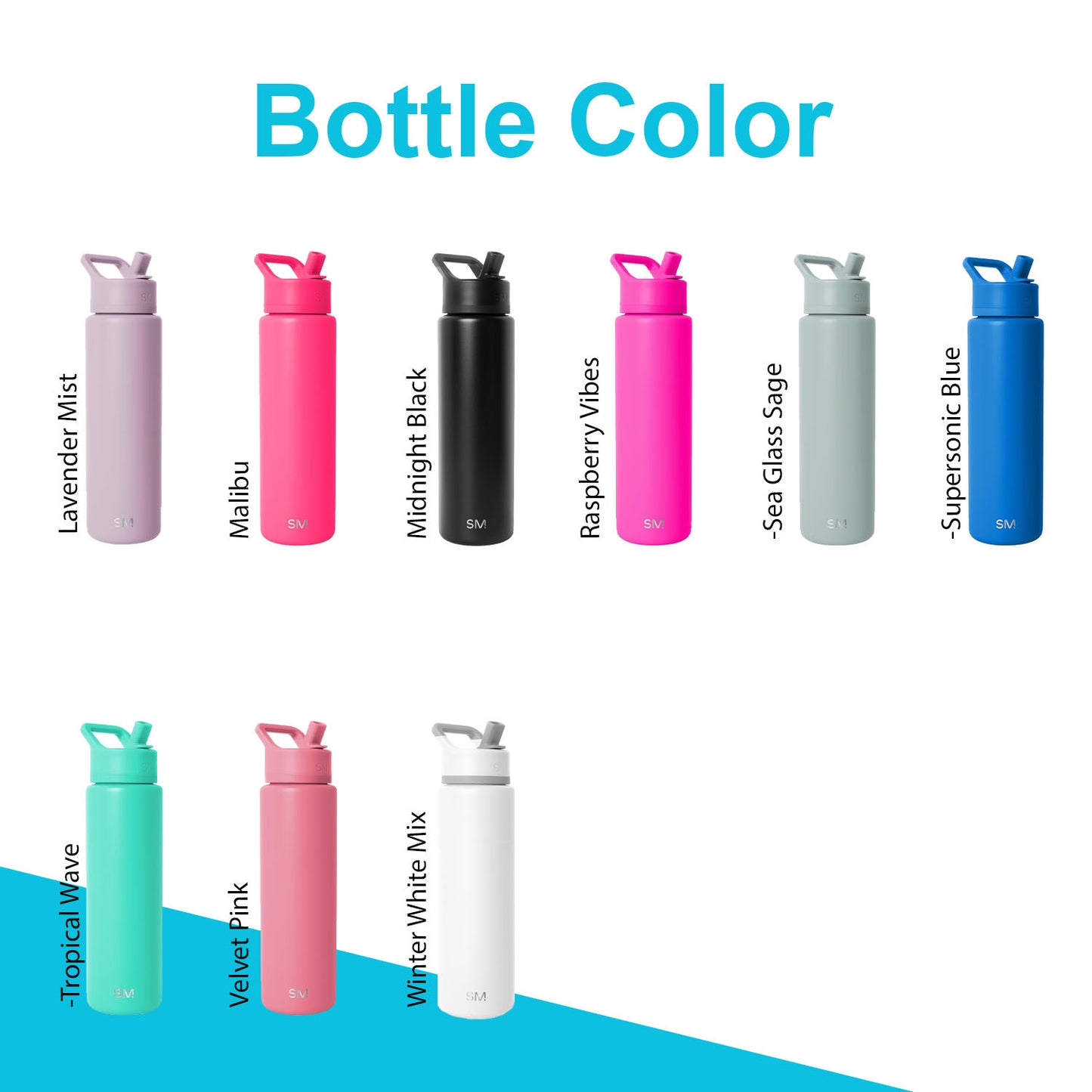 Personalized Simple Modern Water Bottle: Laser Engraved, 30oz Stainless Steel Bottle, Simple Modern Name and Logo Bottle